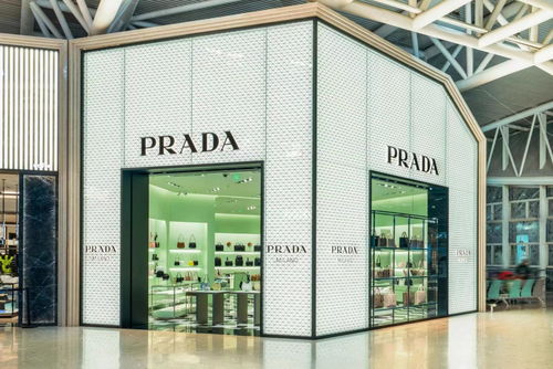 Prada三亚机场再开新店 摄影扩印服务提升消费体验