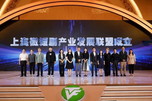 松江发力微短剧产业 政策、资金、服务三重加持，打造一流拍摄制作集聚区