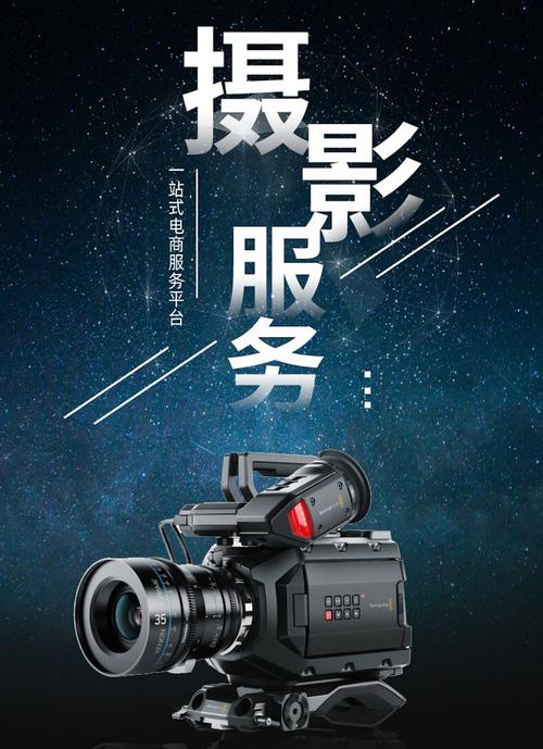 定格光影，赋能品牌 汇星文化摄影扩印服务的专业之道